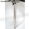 CARRY ME專用座管-銀(31.6*33cm/含管尾塑膠套)
