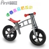 FirstBike德國高品質設計兒童滑步車/學步車-越野銀(L2002)