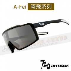 720armour A-Fei阿飛系列多層膜太陽眼鏡/運動風鏡-消光黑鏡架/白金灰鍍膜鏡片(A1905-2)
