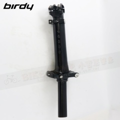 Birdy  3D鍛造可調式折疊立管組 10度/下立管未裁長度147.5mm-亮黑