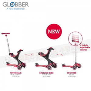 Globber哥輪步2018新版EVO COMFORT-五合一兒童滑板車-紅/滑步車/學步車/三輪設計/適1~6歲/轉向鎖定/踏板/限50公斤-紅