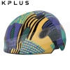 KPLUS安全帽K系列兒童休閒PUZZLE Brave/彩色版-紫黃