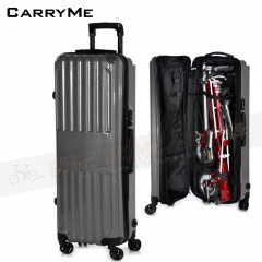 U Design CarryMe ABS/TPU 行李箱-黑色碳纖紋