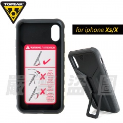 TOPEAK RideCase-iPhone X/Xs抗震防摔手機保護殼-黑
