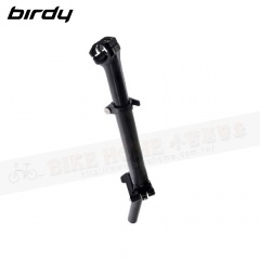 Birdy 3D鍛造可調式折疊立管上下組 21度/下立管未裁長度147.5mm-亮黑