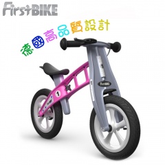 FirstBike德國高品質設計兒童滑步車/學步車-街頭亮麗粉(L2005)