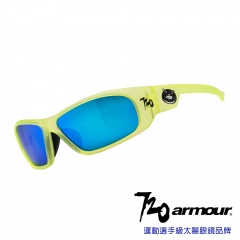 720armour Miya 抗藍光/抗UV400/多層鍍膜/兒童太陽眼鏡-透明黃(T224-13-ABL)