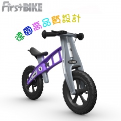 FirstBike 兒童學步車-越野薰衣草紫(L2014)