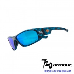 720armour Miya 抗藍光/抗UV400/多層鍍膜/兒童太陽眼鏡-藍玳瑁