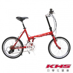 KHS-功學社 F20-JJ 20吋16速50-34T鉻鉬鋼折疊單車/嬌紅(金粉)