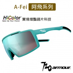 720armour A-Fei阿飛系列 HC實境增豔鏡片太陽眼鏡/運動風鏡-消光粉藍框(A1905-4-HC)