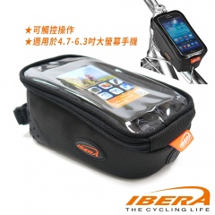 IBERA單車上管手機袋(IB-TB8)(適4.7~6.3吋手機）