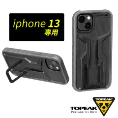 TOPEAK RideCase-iPhone 13專用抗震防摔手機保護殼-黑