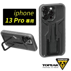 TOPEAK RideCase-iPhone 13Pro專用抗震防摔手機保護殼-黑