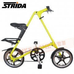 STRIDA速立達 16吋LT版折疊單車皮帶碟剎三角形折疊單車-消光芥末黃色