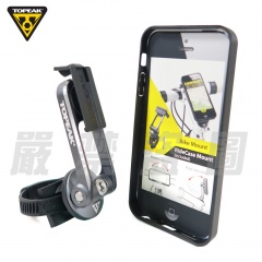 TOPEAK RideCase-iPhone 5/5S 手機保護殼-黑(TT9833B)/含標準固定座(TC1021)