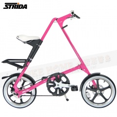 STRIDA速立達 16吋LT版折疊單車皮帶碟剎三角形折疊單車-淺粉紅底