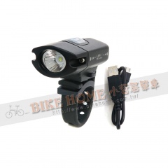 Xeccon 自行車前燈 LinkII-白光/300流明/充電式鋰電/IP65防水/環境光源自動調節-黑
