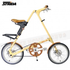 STRIDA速立達 18吋EVO版折疊單車內變3速皮帶碟剎三角形折疊單車-奶油色
