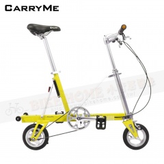 CarryMe STD 8"單速折疊小輪車-檸檬黃