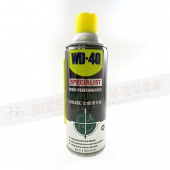 美國WD-40 SPECIALIST 白鋰潤滑脂