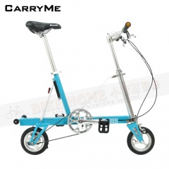 CarryMe STD 8"單速折疊小輪車-水藍色