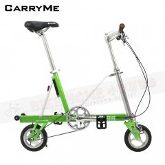CarryMe STD 8"單速折疊小輪車-綠茶青