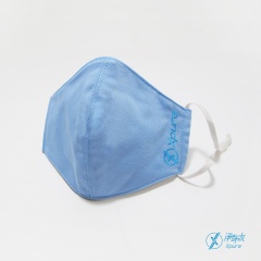 淨對流Xpure抗霾布織口罩-兒童款-天藍色