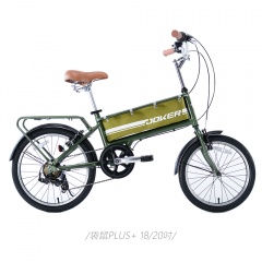 JOKER傑克單車-大袋鼠車PLUS 7速/鋁合金/前18"輪後20"輪(SYB-182) -軍綠