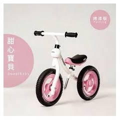 DOSWE ROLLY bike 專利二合一兒童平衡學習車 -烤漆版含踏板-粉紅白-甜心寶貝