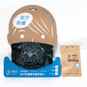 淨對流Xpure抗霾魔術頭巾-台灣印象系列-石獅子&象牙球