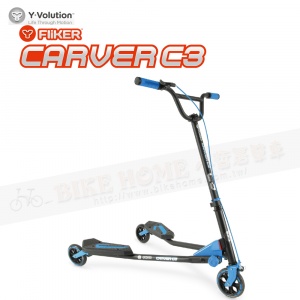 Y-Volution FLIKER CARVER C3 -競技者雙翼搖擺車-黑藍