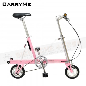 CarryMe STD 8"單速折疊小輪車-甜心粉(限量款)