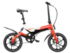ENERMAX安耐美-MaxWolf Hybrid 160鎂合金油壓碟煞電動輔助折疊自行車-紅白