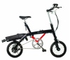 LEKUMA 樂酷馬E-Ride Plus-14吋(後驅單速)鋁合金電動折疊自行車-黑色(閃電標章)