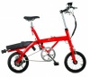LEKUMA 樂酷馬E-Ride Plus-14吋(後驅單速)鋁合金電動折疊自行車-紅色(閃電標章)
