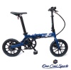 OneCool Sports玩酷 miniBARRY 14吋單速250W 5段電助力電動輔助折疊單車-升級7.0AH大電池版-藍