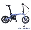 OneCool Sports玩酷 miniBARRY 14吋單速250W 5段電助力電動輔助折疊單車-5.2AH標準電池版-紫