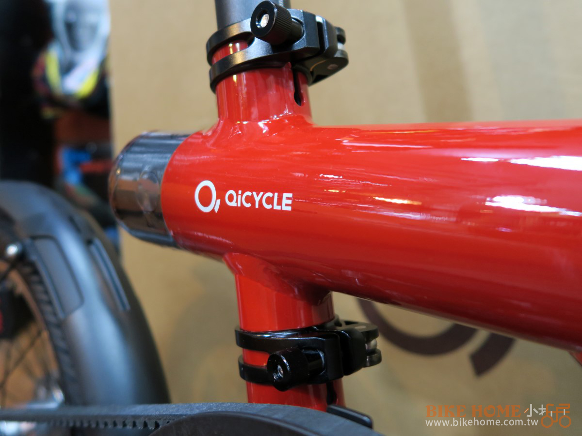 Qicycle 25