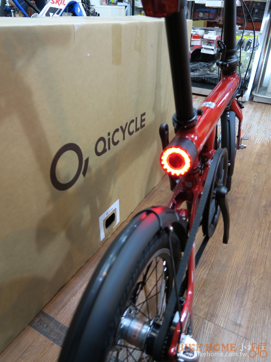 Qicycle 35