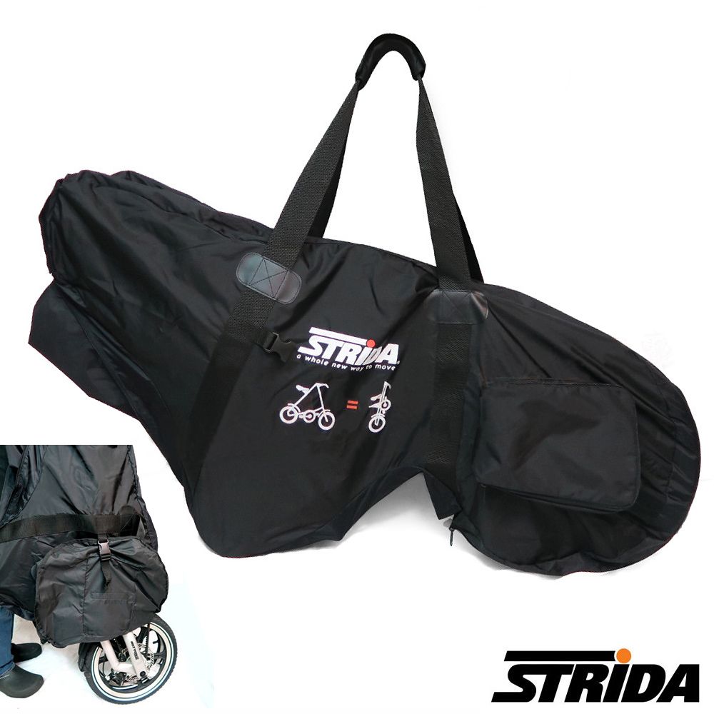 STRIDA速立達5系列輕便型攜車袋(ST-BB-007)-黑