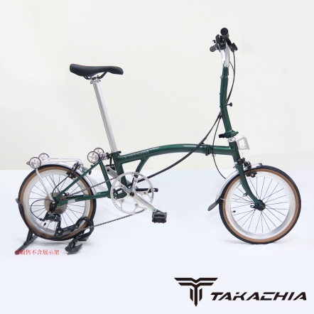 TAKACHIA達卡佳(新布) TIIME C16/C20-郵政綠Ever Green(基本色)(常備款)-兩種輪徑規格9速三折式鉻鉬鋼折疊單車