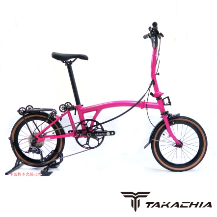 TAKACHIA達卡佳(新布) TIIME C16/C20-芭比粉紅Barbie Pink(基本色)(常備款)兩種輪徑規格9速三折式鉻鉬鋼折疊單車